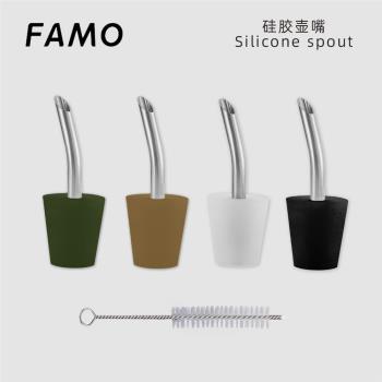 探界者戶外燒水壺配件壺嘴適配不銹鋼鋁水壺咖啡手沖壺過濾壺嘴