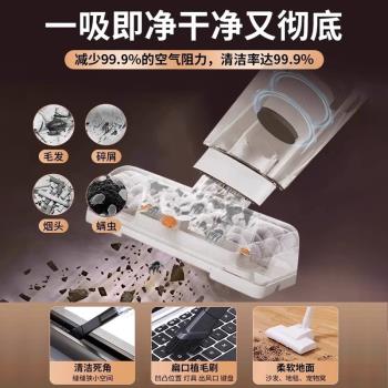 無線吸塵器家用大吸力小型手持拖地一體機貓毛靜音吸塵拖把二合一