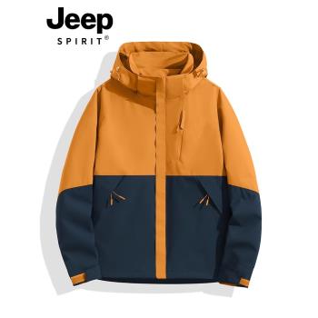 JEEP沖鋒衣外套男女款2024新款春秋季戶外三合一加厚防風休閑夾克