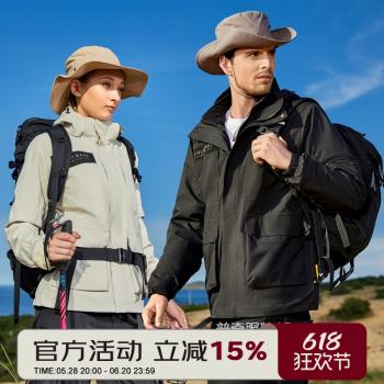 年終清倉！北美輕奢戶外！防風防水保暖秋冬情侶三合一沖鋒衣外套