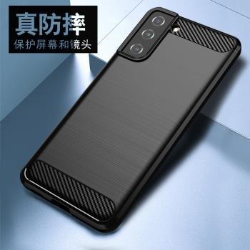適用三星s21手機殼防摔GalaxyS21+手機套矽膠全包S21Ultra保護殼原裝個性創意網紅潮拉絲男女款5G