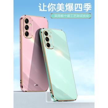 適用三星A55手機殼全包鏡頭5G矽膠保護套GalaxyA55新款電鍍直邊軟殼samsunga55網紅男女3星A五十五超薄防摔套
