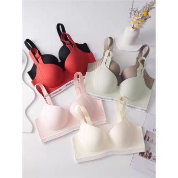 大碼胖mm一片式無痕內衣女薄款大胸顯小防下垂無鋼圈收副乳文胸罩