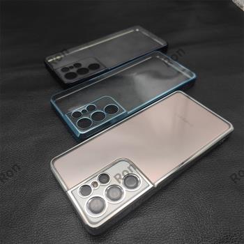 適用三星S21Ultra手機殼新款透明電鍍矽膠全包5G保護套samsungs21U防摔galaxys女galaxy軟殼uitra限量版外殼