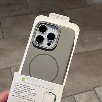 【柔潤超薄磨砂磁吸】適用蘋果16promax手機殼iPhone15Pro簡約質感14plus全包ip13超薄磨砂12防滑保護套男女