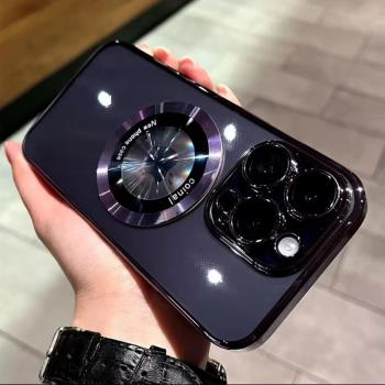 適用蘋果14promax手機殼MagSafe磁吸漏標新款iPhone13帶鏡頭膜15Pro高階感12全包防摔Plus保護套網紅超薄男女