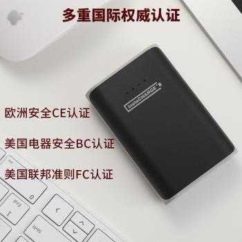 小巧迷你充電寶快充6600毫安戶外大容量外貿出口便攜口袋移動電源