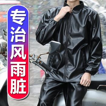 皮衣皮褲男工作服套裝外賣摩托機車春秋防風防水防油防塵寬松外套