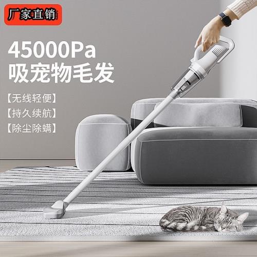 無線吸塵器家用小型手持式超靜音大功率大吸力強力車載吸塵機