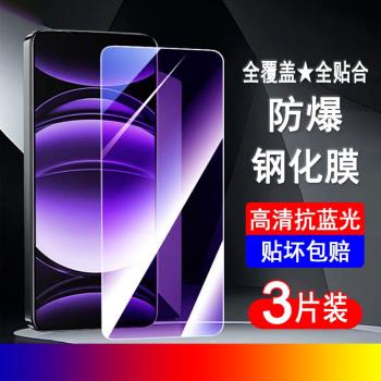 適用三星A53 5G鋼化膜SAMSUNG SM-A5360手機膜全屏防爆玻璃螢幕保護膜透明無邊高畫質膜抗藍光黑邊全包防塵貼膜