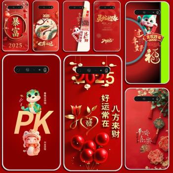 適用LG V60 ThinQ 5G手機殼V60矽膠軟LGV60ThinQ保護套卡通全包男女軟矽膠軟套外殼防摔