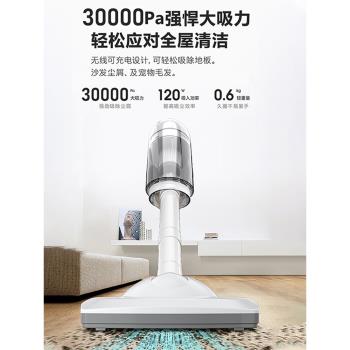 德國無線吸塵器家用大吸力小型手持式超靜音強力寵物吸貓毛除蟎機