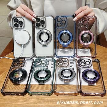 簡約純色漏標13無線充電磁吸Magsafe引磁支架蘋果15/14手機殼適用iPhone16promax鏡頭膜電鍍11氣囊透明硬殼12