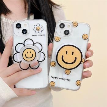 磁吸Magsafe適用蘋果14promax手機殼16支架iphone13新款15pro女xsmax笑臉x花朵12創意11情侶xr高階8plus SE4