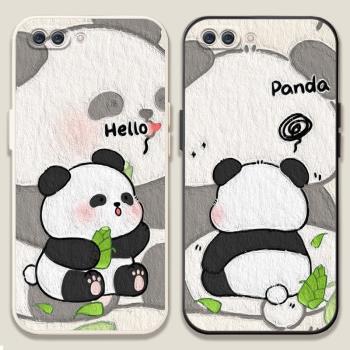 適用於OPPOA5手機殼a7n好運熊貓oppoa7x竹子oppoa3情侶0pp0A5男a5t女a7x防摔a5全包a7軟殼a1學生a3矽膠套磨砂