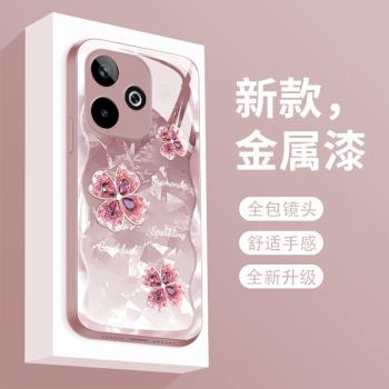 四葉草適用oppoa5活力版手機殼新款液態玻璃OPPOA5 5G保護套PKQ110全包防摔PKV110時尚個性創意高階女款