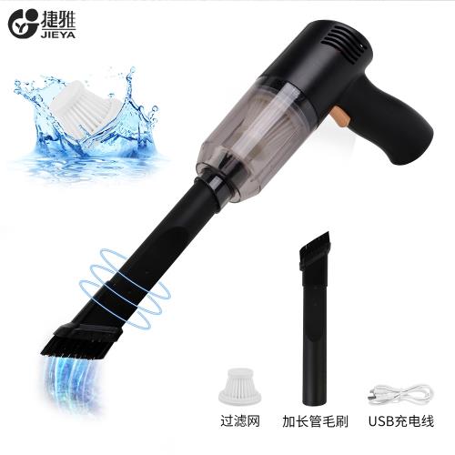 vacuum cleaner手持式桌面吸塵器  強勁大吸力無線吸塵器