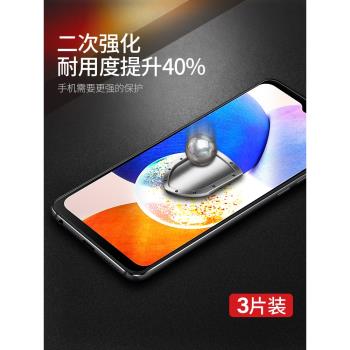 適用三星a14鋼化膜galaxy A14手機膜全屏防摔samsung螢幕高畫質保護新款5g藍光貼膜SMA146B玻璃防指紋A146P剛化