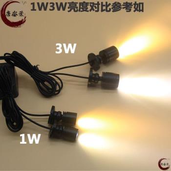 櫃體小射燈射燈led小射燈移動電源5V充電寶usb介面櫃臺手辦模型1W
