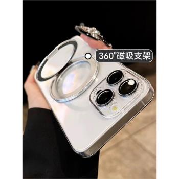 適用蘋果16promax手機殼iphone16新款2024磁吸支架15pro超薄保護套14pm防摔plus全包13透明高階感MagSafe充電