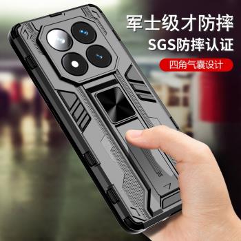 紅米note14pro手機殼全包防摔超薄新款高階感redmi noe14男女款矽膠保護套氣囊磨砂外殼帶支架網紅個性創意十