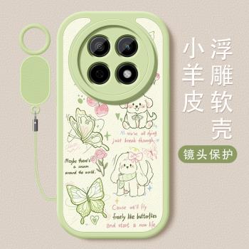 適用oppoa5pro手機殼保護套a5pro夢幻蝴蝶女款PJY110小羊皮全包防摔矽膠軟殼新款OPPO簡約網紅創意5G掛繩外殼