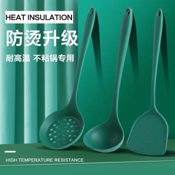 矽膠鏟不粘鍋專用鍋鏟耐高溫矽膠鏟套裝家用炒菜鏟子炒勺湯勺廚具
