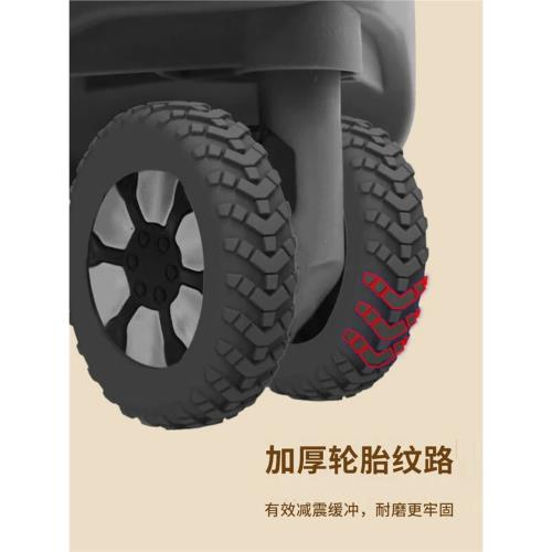 行李箱輪子橡膠套靜音旅行箱替換萬向輪輪套滾輪拉桿箱保護套配件