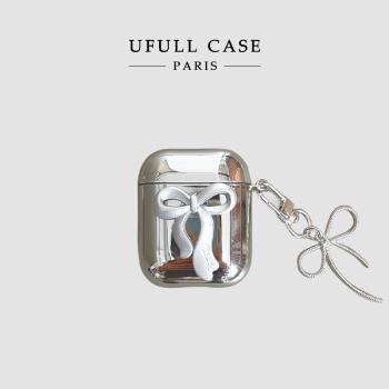 ufull冷淡風ins電鍍銀蝴蝶結適用蘋果airpods4藍芽無線耳機保護套airpods1/2/3矽膠軟殼airpodspro新三代女款