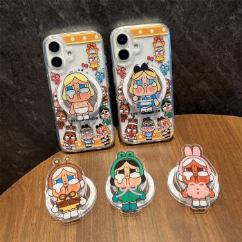 愛珀客 創意ins可愛卡通變裝哭泣寶貝女孩適用於iPhone16蘋果15promax手機殼透明磁吸13/14帶支架保護套12/11