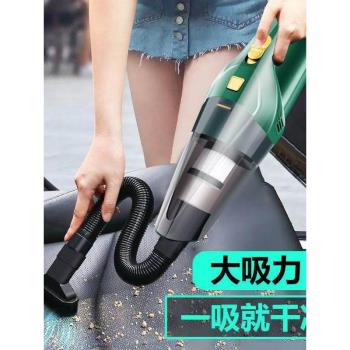 車載無線吸塵器強力大功率大吸力迷你手持車用吸塵器家用室內小型