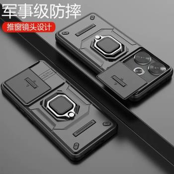 適用小米pocoM6手機殼小米m6pro 4G保護矽膠套5G全包氣囊防摔F6 pro磨砂軟mi硬殼f6帶支架男女