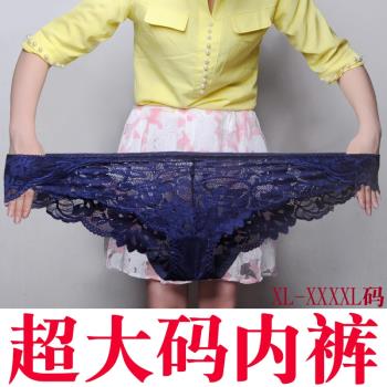 加大碼加肥胖MM200斤內褲 性感透氣透明蕾絲花朵三角褲139款大碼