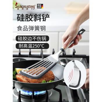 德國301回彈不銹鋼矽膠煎鏟不傷鍋家用平底鍋鏤空牛排煎肉蝴蝶鏟