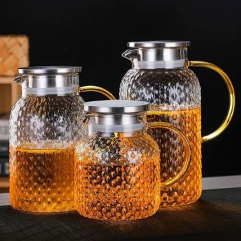加厚耐熱玻璃涼水壺錘紋煮茶壺大容量防爆水壺家用待客多用泡茶壺
