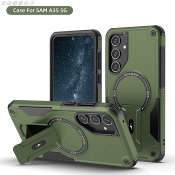 適用三星A55軍工盔甲支架手機殼A35歐美三防機器人防摔A54撞色矽膠全包保護套Magsafe磁吸充電
