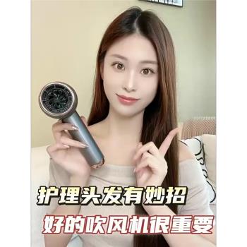 德國無線吹風機充電宿舍專用學生小型便攜式負離子護發低音吹風筒