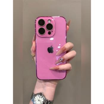 原機質感玻璃殼玫紅色iphone16蘋果15promax手機殼新款2025網紅爆款高階感防指紋14P防摔13手機套15全包外殼