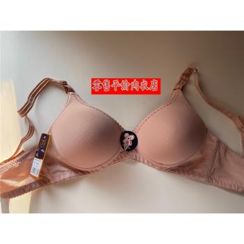 老牌子耐穿不變形小胸無鋼圈兩排扣內衣文胸薄款小罩杯圍胸罩