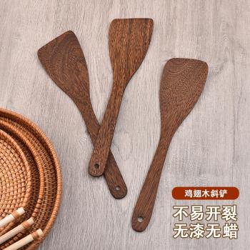 雞翅木鏟子無漆長柄廚房家用木鍋鏟耐高溫不粘鍋專用新款烹飪斜鏟
