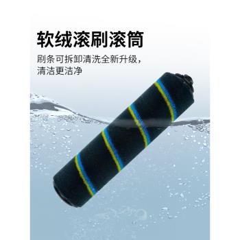 適用於美的無線吸塵器P91 Z7 P6 P7 Q3 Q5 Q6配件電動地刷吸頭