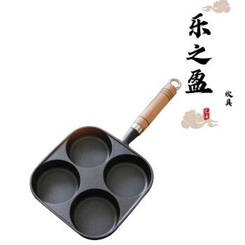 煎蛋鍋鑄鐵四孔蛋餃鍋加深雞蛋漢堡機模具早餐不沾平底鍋煎蛋
