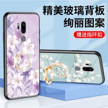 適用LG G7手機殼矽膠保護套LGG8thin彩繪玻璃lg G9 V60全包防摔g7八男女款七潮牌中國風創意個性指環磁吸外殼