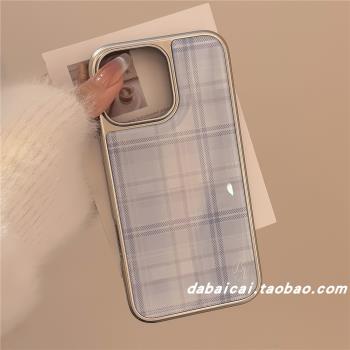 ins韓系簡約藍格紋適用蘋果16promax手機殼iphone15新款14pro少女心13高階感12全包15pro創意軟防摔小眾個性