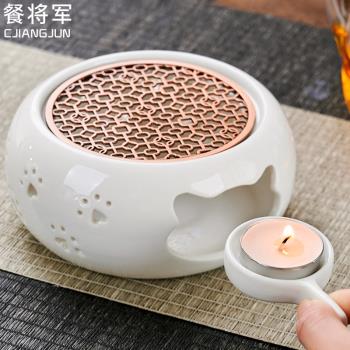 暖茶溫茶爐花茶壺蠟燭煮茶爐陶瓷底座加熱爐保溫明火家用煮茶器具