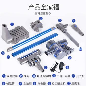 惠而浦無線吸塵器配件大全充電器除蟎地刷濾芯塵桶N3456780K8E8P9