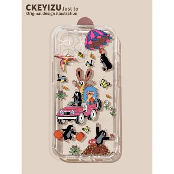 適用於蘋果14promax手機殼15全包plus新款iPhone13透明防摔12mini可愛卡通11pro矽膠7/8p男女6sp直邊xs軟se3