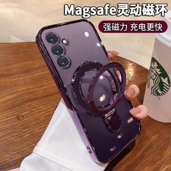 適用三星s24手機殼a55電鍍透明a32防摔全包鏡頭軟殼galaxyA72隱形磁吸支架s22高階感男女s23電鍍新款保護套