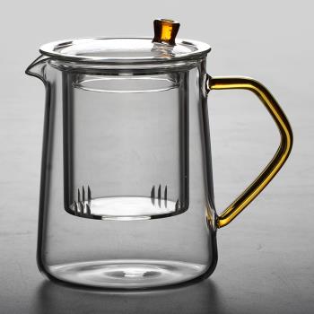 耐熱玻璃茶壺 耐高溫茶水分離泡茶器 過濾茶具套裝家用煮茶花茶壺