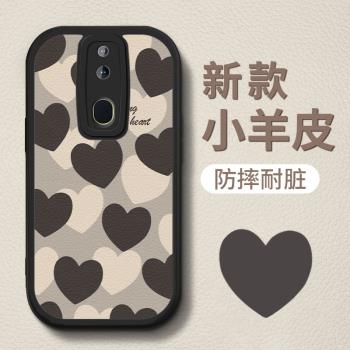 愛心適用oppoa9手機殼a9x新款a11x男女士a11防摔a8矽膠a5可愛a7全包a7x簡約液態保護套